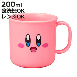 Rbv vX`bN 200ml ̃J[rB sN i J[rB KIRBY H@Ή WΉ vRbv q ct ۈ牀 qp { H@OK WOK vJbv Jbv ٓ  