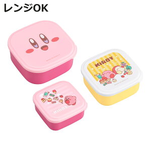 ٓ 3Zbg ̃J[rB i J[rB WΉ ۑe V[e `{bNX { WOK ٓ ٓ ʕP[X fU[gP[X t[cP[X jy3980~ȏ㑗