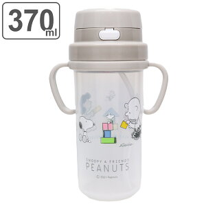  xr[ Xk[s[ 370ml  { i ܂肽ݎnhq c qp xr[ObY VRXg[ Ԃ nht V_[xgt LN^[ vX