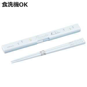 Zbg XZbg PEANUTS EVERYDAY i Xk[s[    Zbg R H@Ή lp { HOK Ȃ Jg[Zbg ^ g Jg[ Zbg