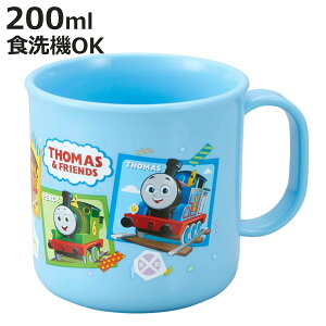 Rbv 200ml vJbv 񂵂g[}X i g[}X H@Ή WΉ vRbv q ct ۈ牀 qp { H@OK WOK vX`bN Jbv ٓ  