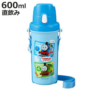  600ml ݐ 񂵂g[}X i g[}X _CNg{g v{g vX`bN ^b` q {  ct ۈ牀 qp LbY{g vbV V
