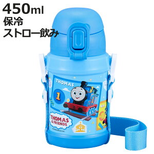  450ml Xg[tXeX{g 񂵂g[}X i g[}X Xg[{g XeX ۗ q l Xg[t ^b` Xg[ }O{g ۗp Ƃ }C{