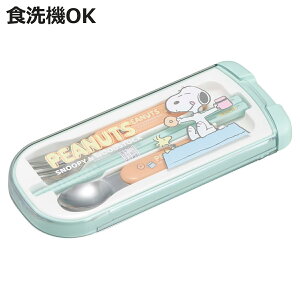 gIZbg t^gI Xk[s[ i SNOOPY H@Ή Jg[Zbg  AG  R q { H@OK Jg[ ٓ ٓ ct ۈ牀 H LbY RۉH jy3980~