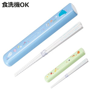 Zbg t^Zbg 16.5cm i XCh  H@Ή 16.5Z`   ͂ Zbg q { Ԃȓ̐ Ԃȓ̂ٓ H@OK H ٓp gє L
