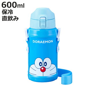  600ml _CNgXeX{g h i  ۗp XeX{g _CNg{g ^b` q qp ۗ LbY{g vbV ct ۈ牀 Lb
