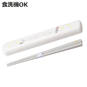 Zbg t^Zbg 16.5cm ˂݂̃`bL i ˂݂ XCh  H@Ή 16.5Z`   ͂ Zbg q { H@OK H ٓp gє ٓ ٓ 