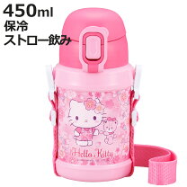 楽天市場】ハローキティ（種類（水筒）ストロー付）（子供用水筒 