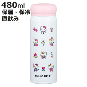  480ml n[LeB _CNgXeX{g i LeB ۉ ۗ p  XeX{g }O{g XN[ _CNg{g 480 }O {g }C{g jy3980~ȏ