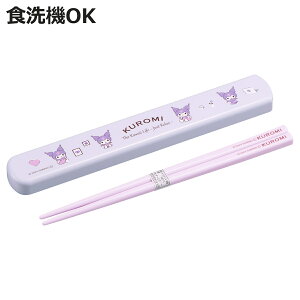 Zbg N~ t^Zbg 19.5cm i  H@Ή R   q { 19.5Z` Jg[ H@OK ٓp H ٓ ٓ ct ۈ牀 LbY jy3980~ȏ㑗