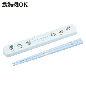 Zbg mofusand t^Zbg 19.5cm i tTh  H@Ή R   q { 19.5Z` Jg[ H@OK ٓp H ٓ ٓ ct ۈ牀 LbY jy3980