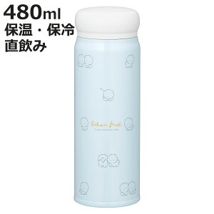  480ml ӂ[ _CNgXeX{g i ۉ ۗ p  XeX{g }O{g XN[ _CNg{g 480 }O {g }C{g jy3980~ȏ㑗