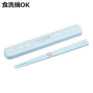 Zbg V}GiK t^Zbg 19.5cm i  H@Ή R   q { 19.5Z` Jg[ H@OK ٓp H ٓ ٓ ct ۈ牀 LbY jy3980~ȏ
