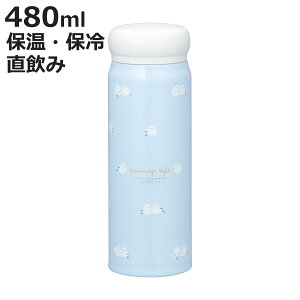  480ml V}GiK _CNgXeX{g i ۉ ۗ p  XeX{g }O{g XN[ _CNg{g 480 }O {g }C{g jy3980~ȏ㑗