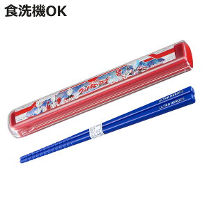 Zbg Egq[[Y t^Zbg 16.5cm i Eg} XCh  H@Ή 16.5Z`   ͂ Zbg q { H@OK H ٓp gє ٓ ٓ 