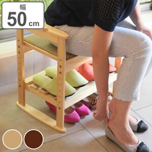 փx` 50cm ɍ| i  50  x` T|[g`FA ֎q  |  ֈ֎q  Ⴂ֎q  C Xbp [ ݑ V[YbN Xbpb