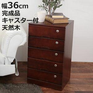 `FXg 36cm 5i ː t BLX^[ i  VR  [ Ƌ i [Ƌ o[ i`FXg ؐ o A4TCYΉ LX^[t jy3980~ȏ㑗z