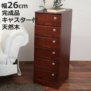 `FXg 26cm 6i X ː t BLX^[ i  VR  [ Ƌ  i [Ƌ o[ i`FXg ؐ o A4TCYΉ LX^[t jy3980~ȏ㑗