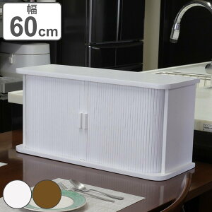 JE^[[ WoJE^[[ 60cm i VR  bN Lb`[ XpCXbN JE^[[ ドbN JE^[bN Lb` bN [ 