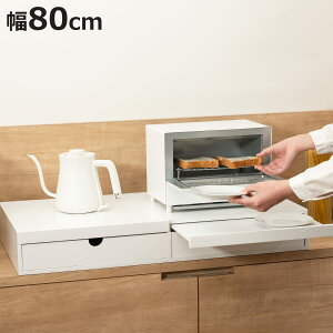 WbN ƓdXChe[u 80cm i WbN ƓdbN ƓdbN Wg[ XChg[ Lb`bN ؐ VR Wg[ XCh g[ 