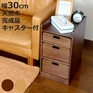 gCS 30cm 3i VR ː i LX^[t i S g[  [ o ؐ A4Ή TChS I L Ƌ Ԏ[ BLX^[ A4 jy3980~ȏ㑗