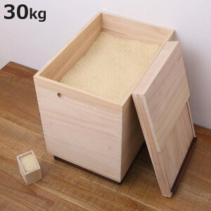 Ăт ː Rice Box 30kg vʃ}Xt i LX^[t  ğC ߂т X   h a CXXgbJ[ 1 ːĂт  [ ۑ v XgbJ[ ؐ  ۊ 