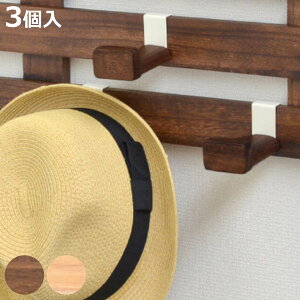 tbN 3 ؐtbN ̂Ɋ|Ƌ IvV p[c i ݂艺 ؐ i | 3 ̂Ɋ| fBXvC CeA ؖڒ  JX^}CY j