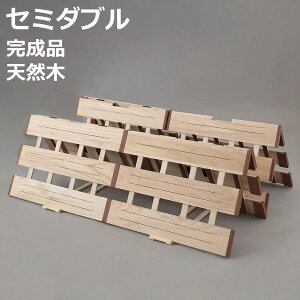 ̂xbh 4܂ꎮ Z~_u ^y VR i XmR ̂ }bg ܂肽 l܂  zc ӂƂ  zc ȒP C Jr ΍  y i jy3980~ȏ㑗