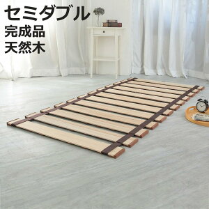 ̂xbh [ Z~_u ^y VR i XmR ̂ }bg ܂肽  zc ӂƂ  zc ȒP C Jr ΍  y i jy3980~ȏ㑗z