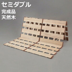 ̂xbh 3܂ꎮ Z~_u ^y VR i XmR ̂ }bg ܂肽 O܂  zc ӂƂ  zc  y C Jr ΍ i jy3980~ȏ㑗z