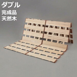 ���̂��x�b�h 3�܂ꎮ �_�u�� ���^�y�� �V�R�� �i �X�m�R ���̂� �}�b�g �܂肽���� �O�܂� �� �z�c �ӂƂ� �� �z�c���� ���� �y�� ���C �J�r �΍� �����i �j�y3980�~�ȏ㑗�������z