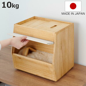 Ăт 10kg KIRISAI ˂̂ߟC i  VR {  ꍇt ğC CXXgbJ[ CX{bNX ۑe   [ ۑ v XgbN{bNX vʂ₷ ˔ h jy398