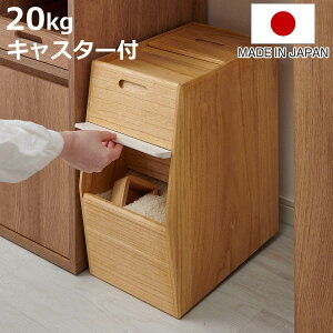 Ăт 20kg KIRISAI ˂̂ߟC i  VR {  ꍇt LX^[t ğC CXXgbJ[ ۑe   [ ۑ v CX{bNX XgbN{bNX e ˔ h