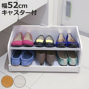 V[YbN 52cm ʔ[ ؐ i  ʔ[{bNX LX^[t V[Y{bNX [ ʔ C[ 23  ֎[ l[v[gt It C