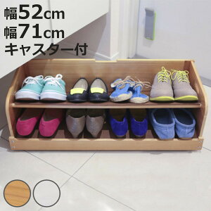 V[YbN 52cm 71cm ʔ[ ؐ i  ʔ[{bNX LX^[t V[Y{bNX [ ʔ C[ 23  ֎[ l[v[gt It 