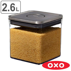 OXO オクソー ステンレスポップコンテナ ビッグスクエア ショート 2.6L （ 保存容器 密閉 密閉容器 密閉保存容器 クリア 透明 ステンレス プラスチック 保存 容器 ストッカー コンテナ スタッキング ワンプッシュ開閉 おしゃれ ）【3980円以上送料無料】