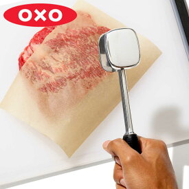 OXO ミートテンダライザー （ オクソー 肉たたき 肉叩き 肉たたきハンマー ミートハンマー とんかつ ステーキ 肉をたたく 下ごしらえ用品 調理用品 キッチン便利グッズ キッチンツール ） 【3980円以上送料無料】