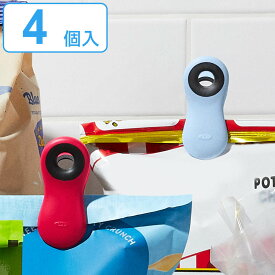 OXO キッチンクリップ マグネットクリップセット 4個入 （ オクソー マグネット すべり止め付き 食品保存 クリップ 袋止めクリップ 袋留めクリップ 冷蔵庫クリップ フードクリップ マルチクリップ 保管 保存 袋留め 袋止め ） 【3980円以上送料無料】