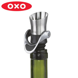 OXO ボトルストッパー ワインストッパー＆ポワラー （ オクソー 食洗機対応 ワインストッパー ワイン保存 ワイングッズ ワイン用品 酸化防止 密閉保存 ストッパー ワインポワラー 保存栓 ワイン用キャップ 栓 ワインキャップ ） 【3980円以上送料無料】