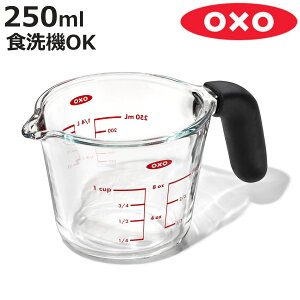 OXO vʃJbv 250ml KXW[Jbv  GG i ϔM KX 250 v Jbv ڐ IN\[ H@Ή dqWΉ Ⓚ ① ۑ KX ڐt  qI jy3980~ȏ㑗