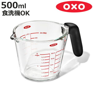 OXO vʃJbv 500ml KXW[Jbv  GG i ϔM KX 500 v Jbv ڐ IN\[ H@Ή dqWΉ Ⓚ ① ۑ KX ڐt  qI jy3980~ȏ㑗