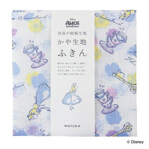 蚊帳 生地の人気商品 通販 価格比較 価格 Com