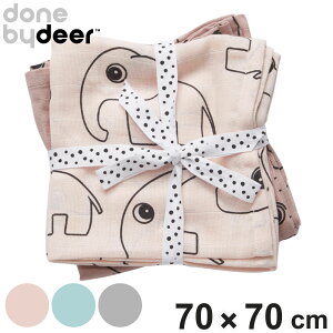  o[vNX RcA[ 2 Done by deer 100 ^I z i RbgNX ݃^I xr[uPbg Q ł Ԃ 悾ӂ 炩 v[