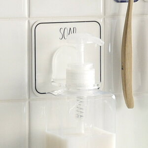 フック 粘着フック ソープボトルホルダー オテル クリアタイプ 壁 粘着 貼ってはがせる ( 風呂 収納 ボトル 壁面 ディスペンサー ボディソープ ハンドソープ ボトルホルダー ホルダー 壁掛