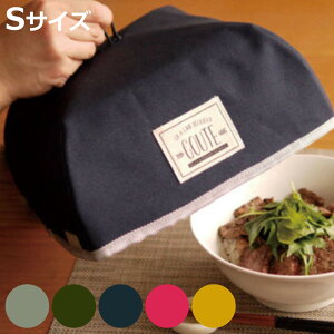 HJo[ ۉ ܂肽 bZ[W|Pbgt S O[e t[hJo[ i  Lb`p\ HP Hᒠ H앢 ق悯 悯 ۉHJo[  H Jo[ ȒP