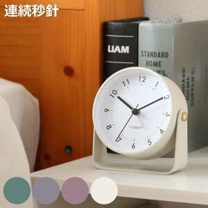 ڊo܂v ph A[NbN dr i uv AiO Â 킢 Cg A[ v u^ CeA  ؍CeA Q rO q Vv p