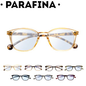 PC�p���K�l PARAFINA SENA �u���[���C�g�J�b�g �i �u���[���C�g�J�b�g���K�l ���K�l ������� �y�� �t���[�� �ዾ �߂��� pc���K�l �u���[���C�g ���˖h�~ �G�R �|���J�[�{�l�[�g �T�X�e�B�i�u�� 