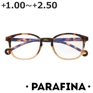 �y�A�E�g���b�g�z ���[�f�B���O�O���X PARAFINA SENA THD �u���[���C�g�J�b�g �i �p���t�B�i �V�ዾ ���K�l ������� �y�� �t���[�� �ዾ �߂��� �u���[���C�g ���˖h�~ PC���K�l �V�j�A�O���X �x