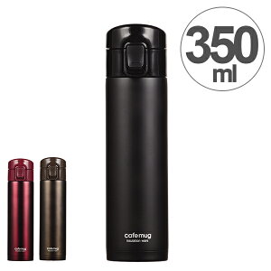  JtF}O^b` 350ml i ۉ ۗ X ^b`  XeX XeX{g ^b`I[v RpNg X{g j y3980~ȏ㑗z