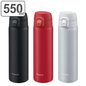 ���� �X�e�����X �X�|�[�c�h�����N�Ή� �����^�b�` 550ml �i �ۗ� �ۉ� �}�O�{�g�� �X�|�[�c�h�����N �Ή� �X�|�[�c�W���[�X ������ �����^�b�`�}�O ������� �j �y3980�~�ȏ㑗�������z